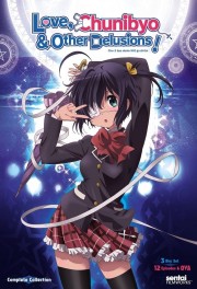 watch Love, Chunibyo & Other Delusions free online