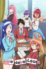 watch We Never Learn: BokuBen free online