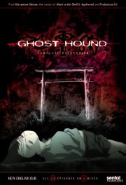 watch Ghost Hound free online