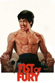 watch Fist of Fury free online