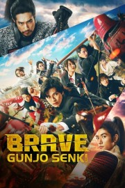 watch Brave: Gunjyou Senki free online