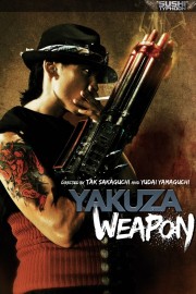 watch Yakuza Weapon free online