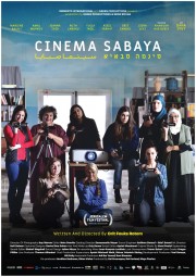 watch Cinema Sabaya free online