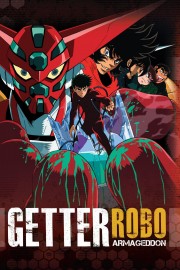 watch Getter Robo: Armageddon free online