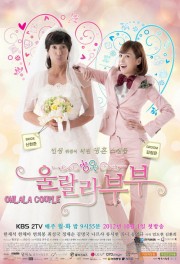 watch Ohlala Couple free online