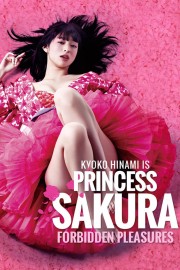 watch Princess Sakura free online