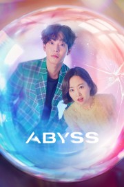 watch Abyss free online