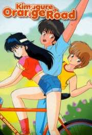 watch Kimagure Orange Road free online