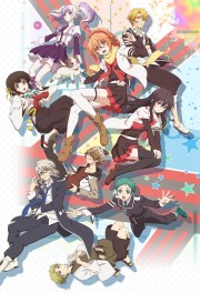 watch Mikagura Gakuen Kumikyoku free online