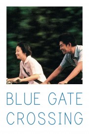 watch Blue Gate Crossing free online