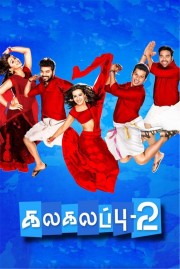 watch Kalakalappu 2 free online