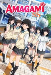 watch Amagami SS free online