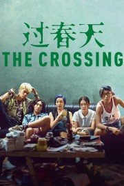 watch The Crossing free online