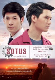 watch SOTUS The Series free online