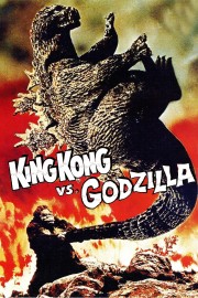 watch King Kong vs. Godzilla free online