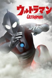 watch Ultraman free online