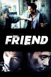 watch Friend free online