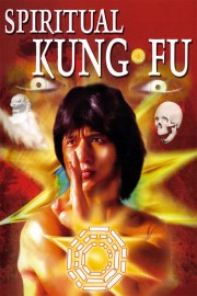 watch Spiritual Kung Fu free online