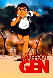 watch Barefoot Gen free online