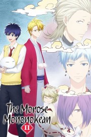 watch The Morose Mononokean free online