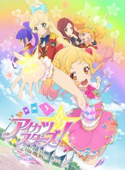 watch Aikatsu Stars! free online