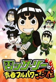 watch NARUTO Spin-Off: Rock Lee & His Ninja Pals free online