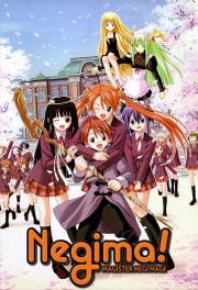 watch Negima! Magister Negi Magi free online