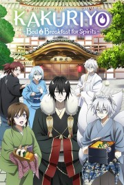 watch Kakuriyo -Bed & Breakfast for Spirits- free online