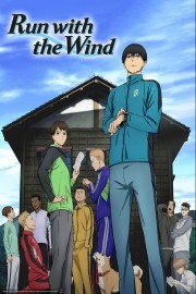 watch Run with the Wind free online