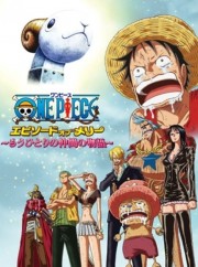 watch One Piece Episode of Merry: The Tale of One More Friend free online