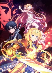 watch Sword Art Online free online