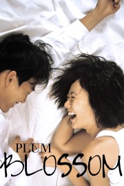 watch Plum Blossom free online