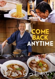 watch Come Back Anytime free online