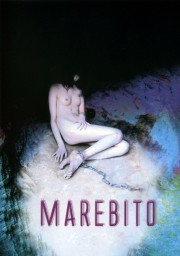 watch Marebito free online