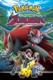 watch Pokémon: Zoroark: Master of Illusions free online