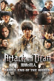 watch Attack on Titan II: End of the World free online