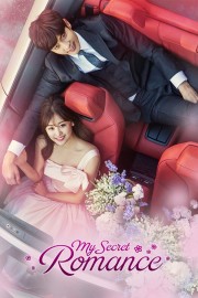 watch My Secret Romance free online