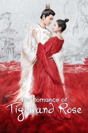 watch The Romance of Tiger and Rose free online