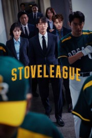 watch Stove League free online