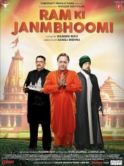 watch Ram Ki Janmabhoomi free online