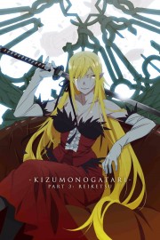 watch Kizumonogatari Part 3: Reiketsu free online