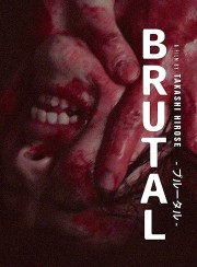 watch Brutal free online