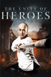 watch The Unity of Heroes free online