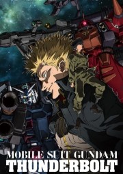 watch Mobile Suit Gundam Thunderbolt free online