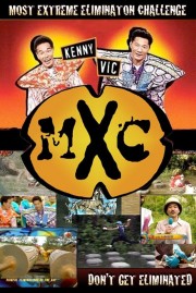 watch MXC free online