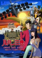 watch Lupin the Third: Sweet Lost Night free online