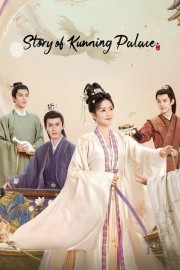 watch Story of Kunning Palace free online