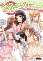 watch Nakaimo: My Little Sister Is Among Them! free online