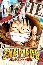 watch One Piece: Dead End Adventure free online