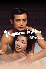 watch Vengeance Is Mine free online